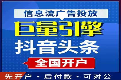 竞价广告的实战经验分享：某电商巨头的成功秘诀